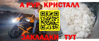 меф VHQ Среднеуральск