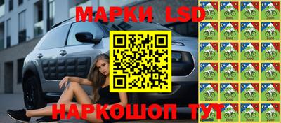 прущая мука Старая Купавна