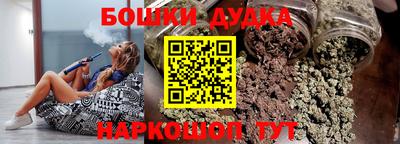 а пвп мука Славгород
