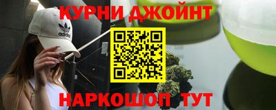 меф VHQ Среднеуральск