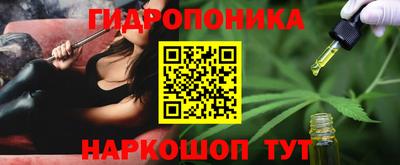прущая мука Старая Купавна