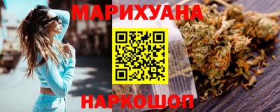 меф VHQ Среднеуральск