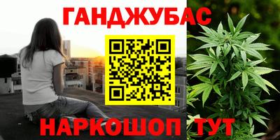прущая мука Старая Купавна