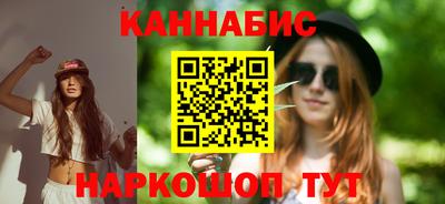 меф VHQ Среднеуральск