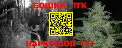меф VHQ Среднеуральск