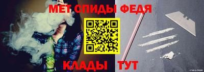 ешки Ставрополь