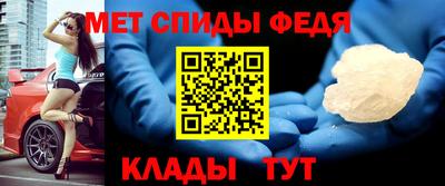 меф VHQ Среднеуральск