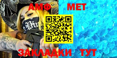 меф VHQ Среднеуральск