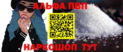 меф VHQ Среднеуральск