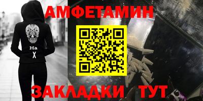 меф VHQ Среднеуральск