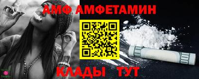 меф VHQ Среднеуральск