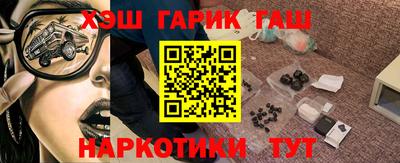 прущая мука Старая Купавна