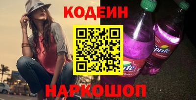 прущая мука Старая Купавна